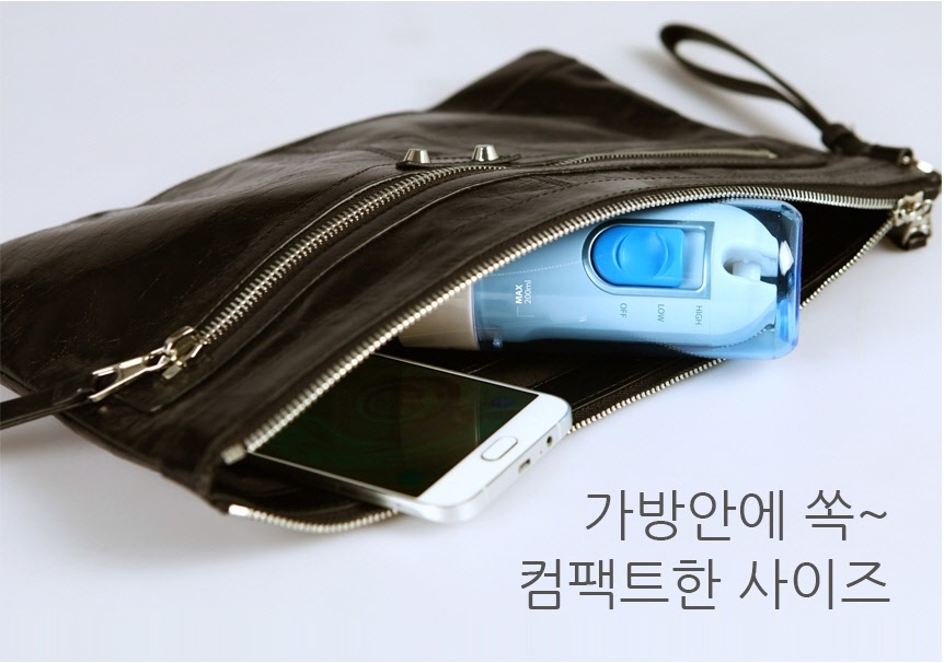  칫솔질만으로 유지하기 어려운 구강청결에 충전식 무선타입의 편리한 비타그램 휴대용 구강세정기