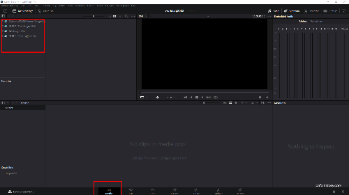 미디어 탭 영역 화면