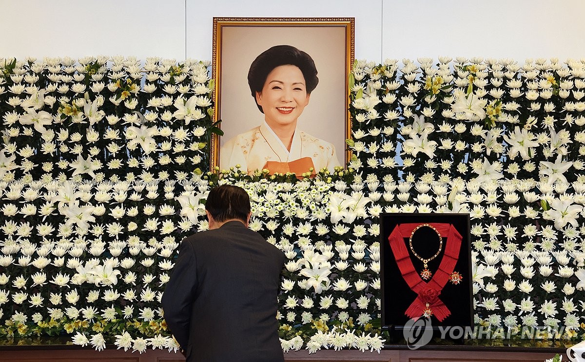 서울대병원 장례식장에 마련된 손명순 여사 빈소. 출처 연합뉴스