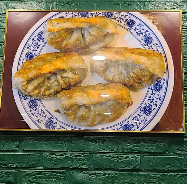 오한수우육면가 구로1호점