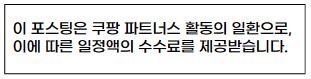 감기 빨리 낫는 법과 증상 및 감기에 좋은 음식