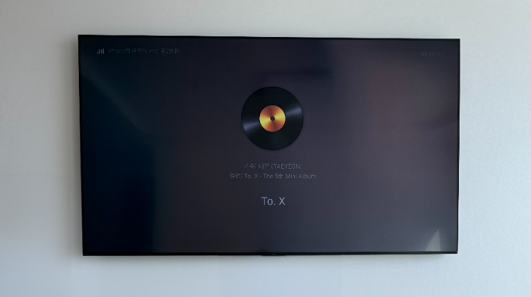  TCL 98인치 4K TV 리뷰 98P755