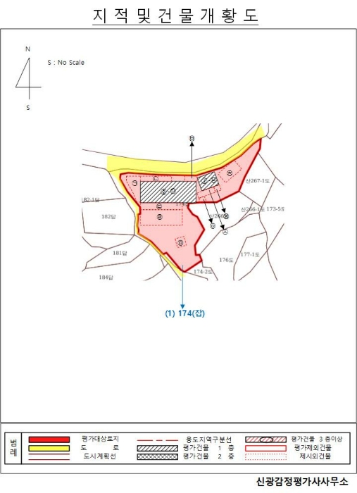 해남지원2021타경53699 지 적 도