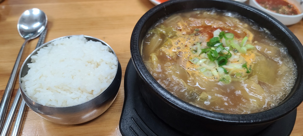 양지돼지국밥 이미지