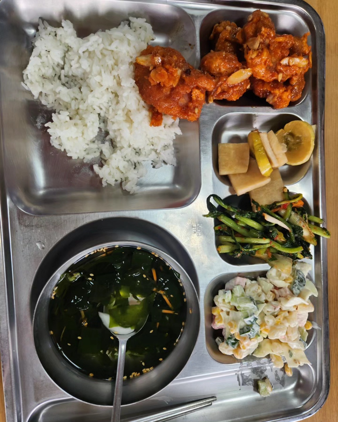 함밥집 이미지