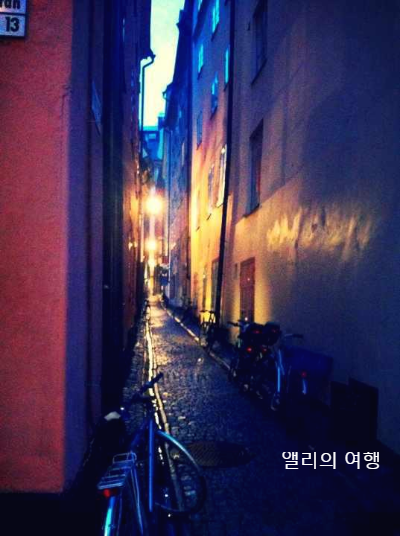  [유럽여행] 스웨덴 스톡홀름2_감라스탄 거리를 정처없이