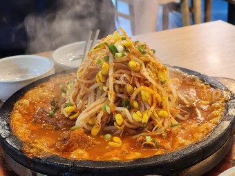 첨성대 등갈비찜