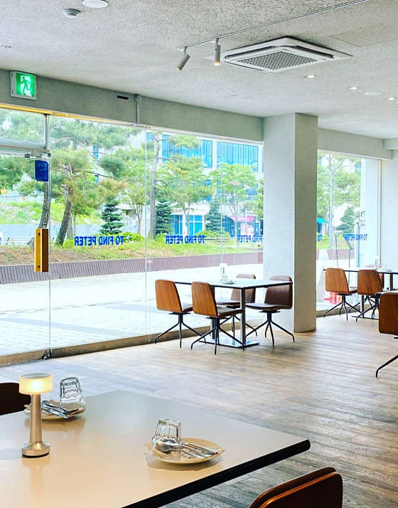 투파인드피터 청라점