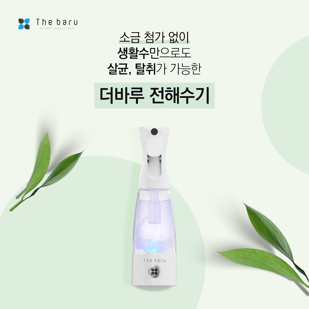  SNS용 카드뉴스 이미지