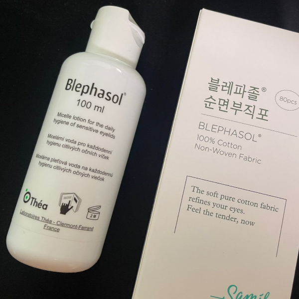 블레파졸