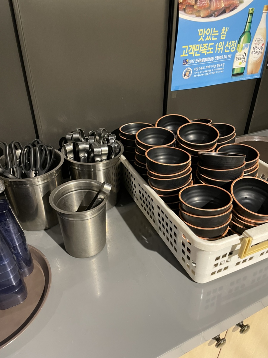 이혜정 한남동 맛집 | 한남동 게장으로 15