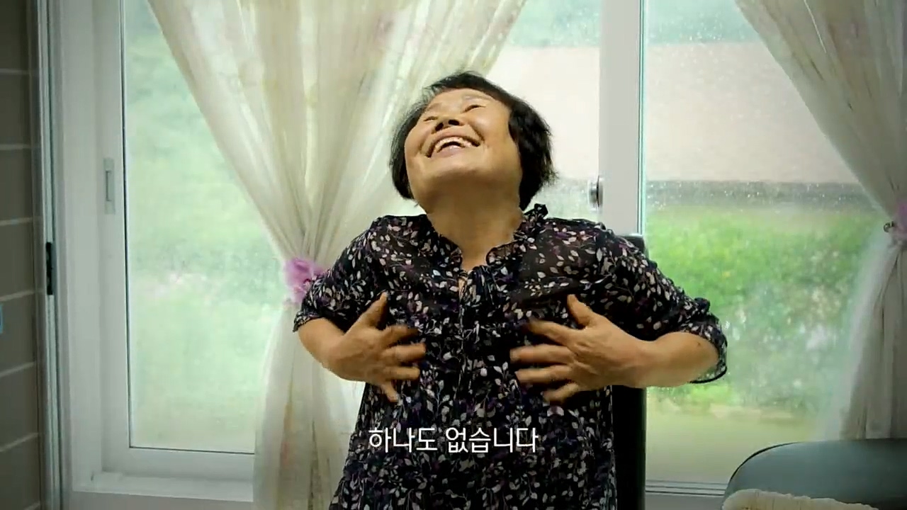 생로병사의 비밀.E845.221131p.H264-F1RST.mp4_20221201_215304.977.jpg