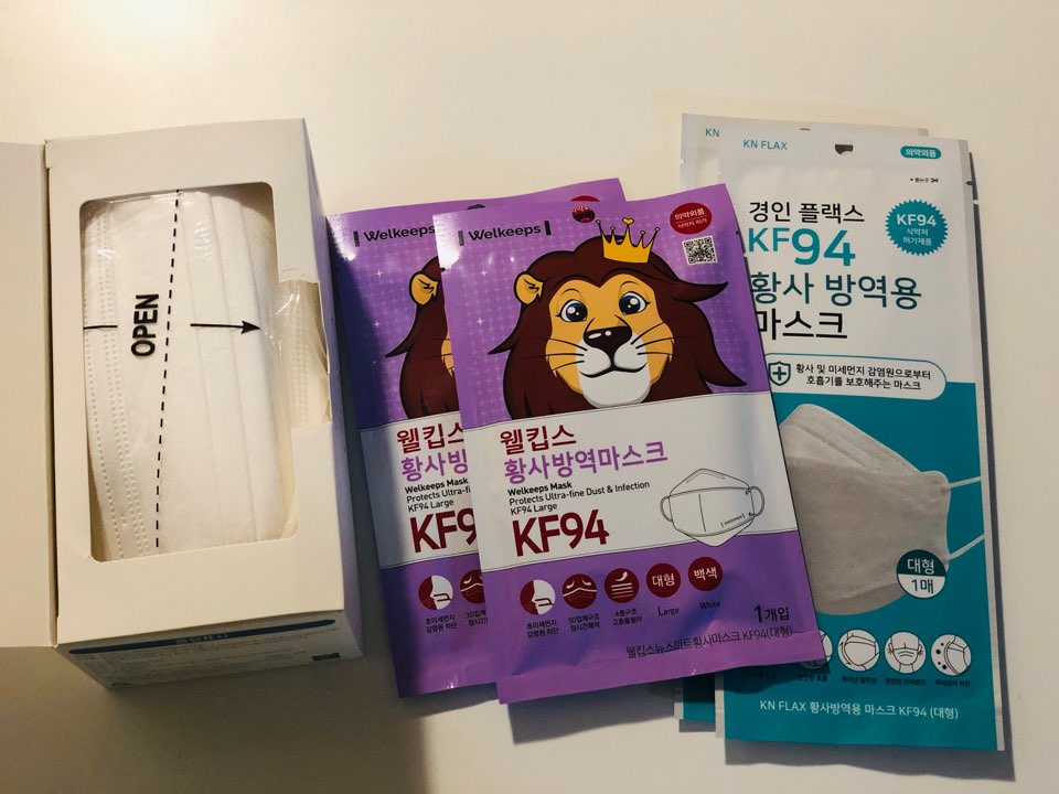  [용인] 무증상 시민 코로나 검사 임시 선별진료소 위치 안내