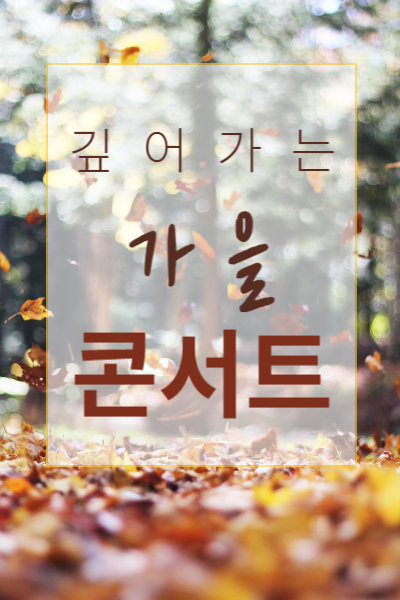 미리캔버스로 디자인하기