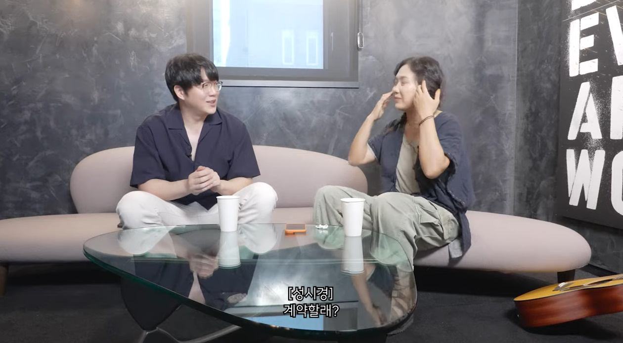 노래를 너무 잘해서 주변 가수들이 극찬한다는 싸이 소속사 신인 가수 | 인스티즈