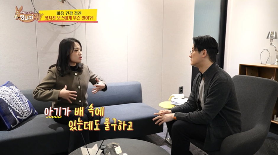 출산 전 날 까지 일 했다고 밝힌 여성 셰프 | 인스티즈