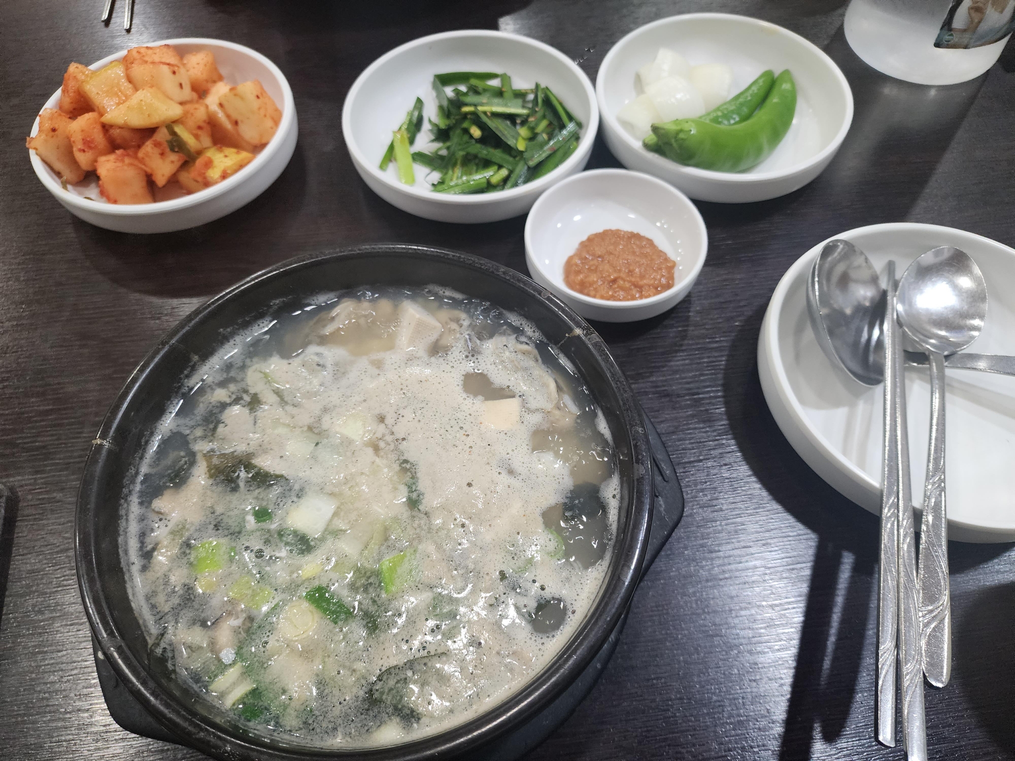 김명자굴국밥 이미지