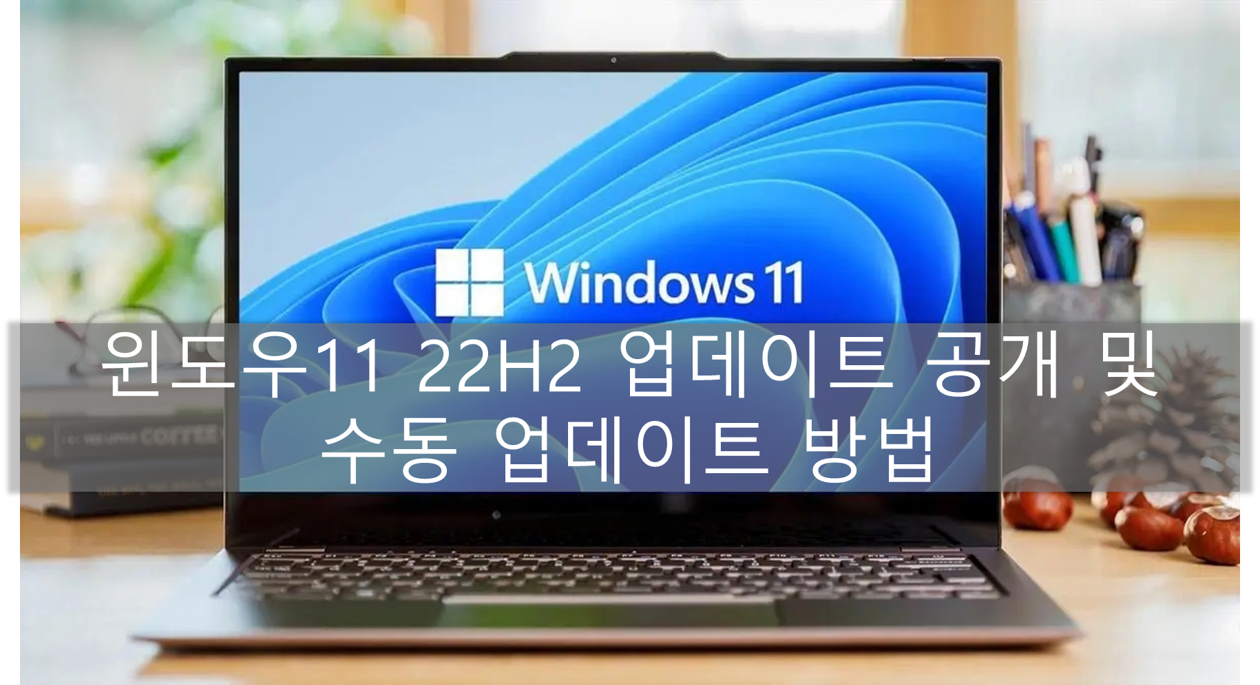 article thumbnail image
