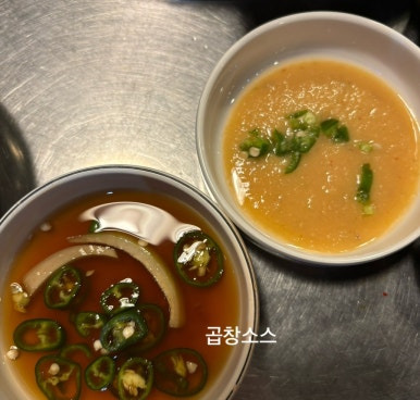 여우곱창 이미지