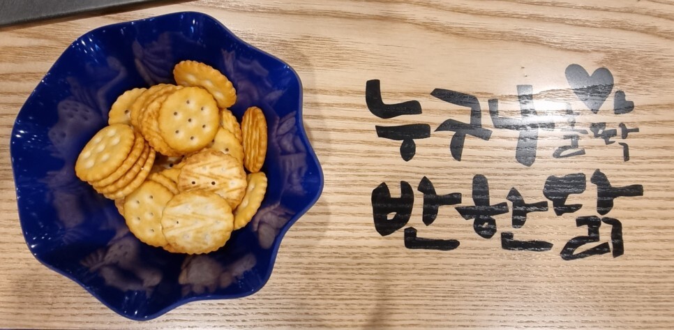 바사칸 이미지