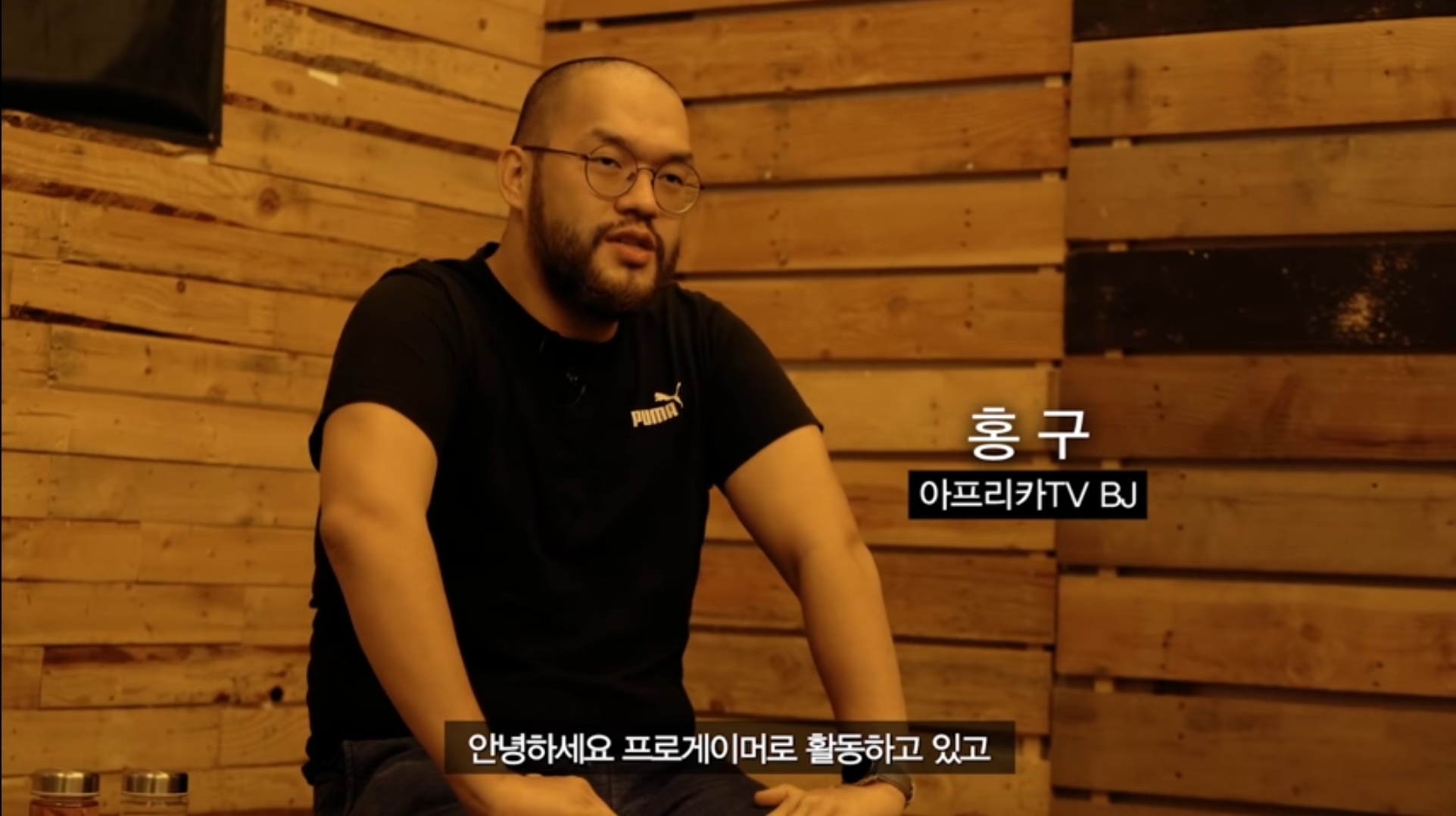  가짜사나이 2기 B조 합격자 2명, 불합격자 2명 및 합격이유 알아보기 (홍구, 지피티, 룩삼, 김병지)