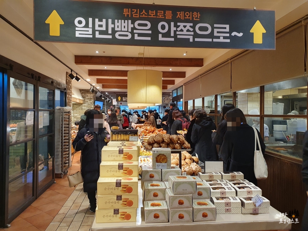 대전 성심당 3대빵집