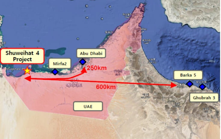 GS이니마&#44; UAE 슈웨이하트 4 해수담수화(SWRO) 프로젝트 수주 GS Inima wins Shuweihat S4 RO IWP project