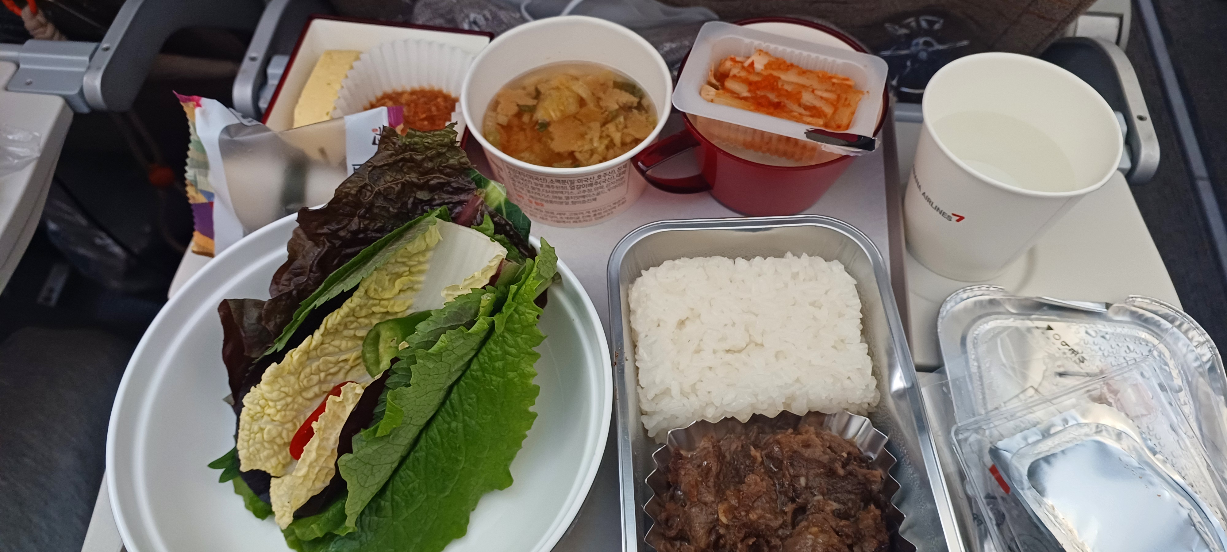 기내식