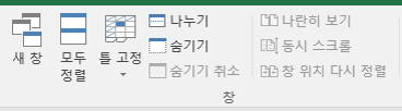 문제 7