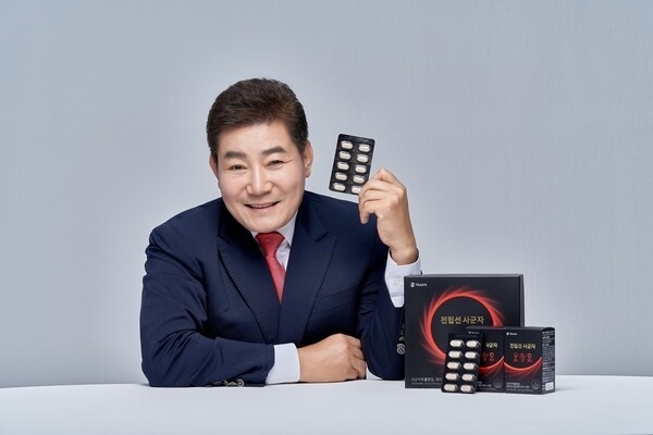 사군자식품 이미지