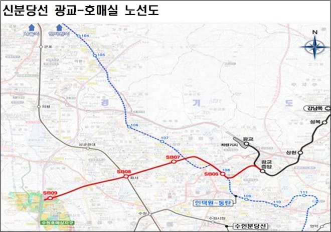  HJ중공업, 신분당선 호매실 연장 1공구 수주