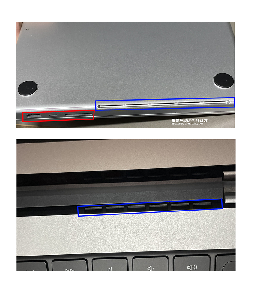 2021 맥북 프로 M1 16인치 모델 밑면과 액정및 사진
