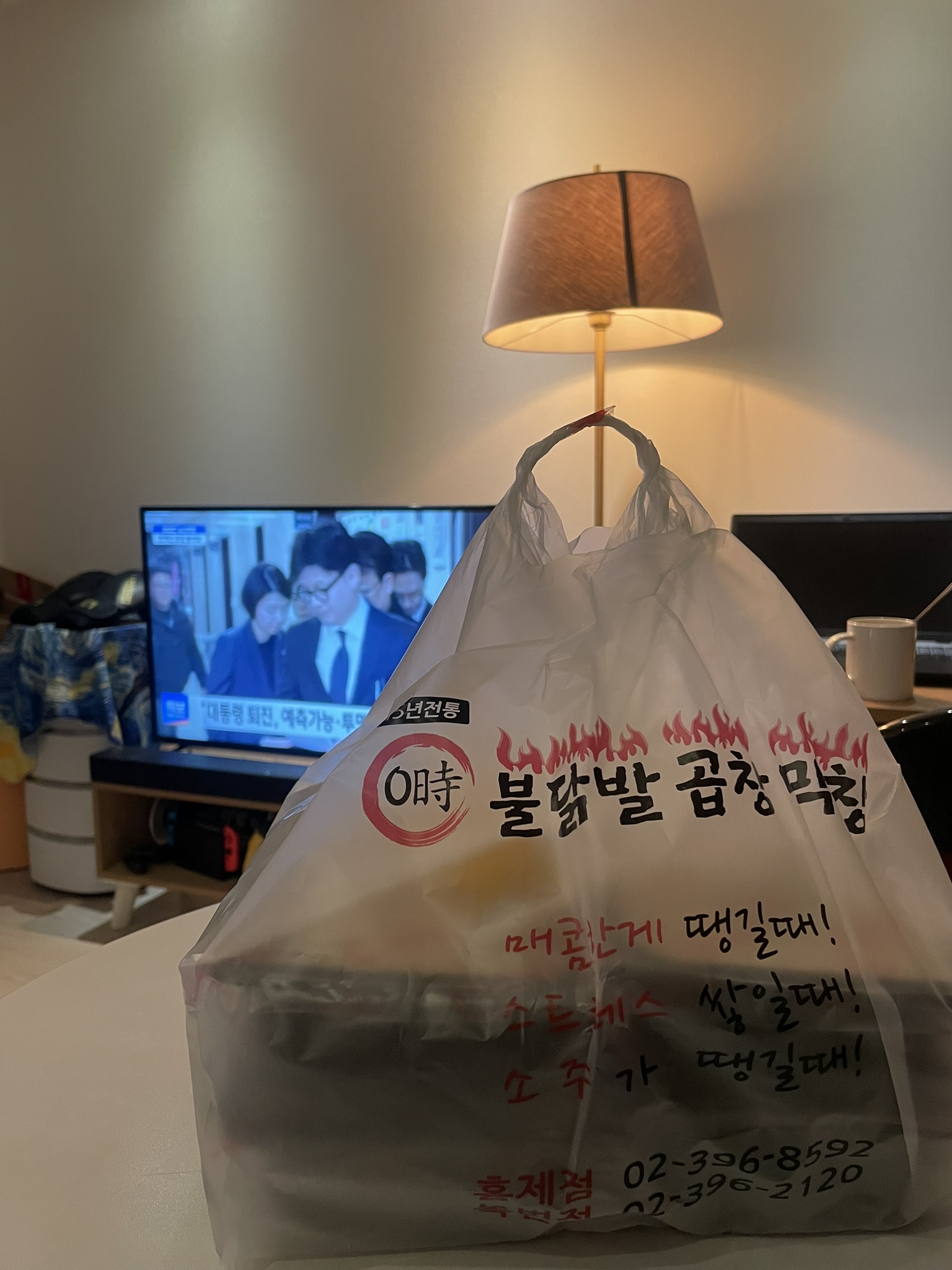 모임헤어 이미지