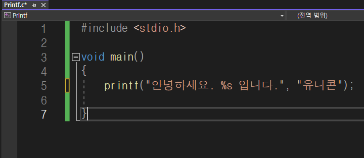 etc-image-7
