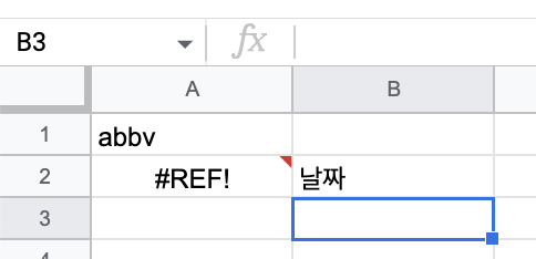 과거 배당금 정보