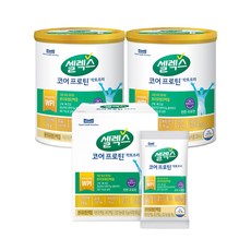  운동후 한잔으로 단백질 채우기 셀렉스(단백질보충제), 지방과유당을 제거한 분리유청단백질, 단백질 추천상품리스트+구매후기리뷰~