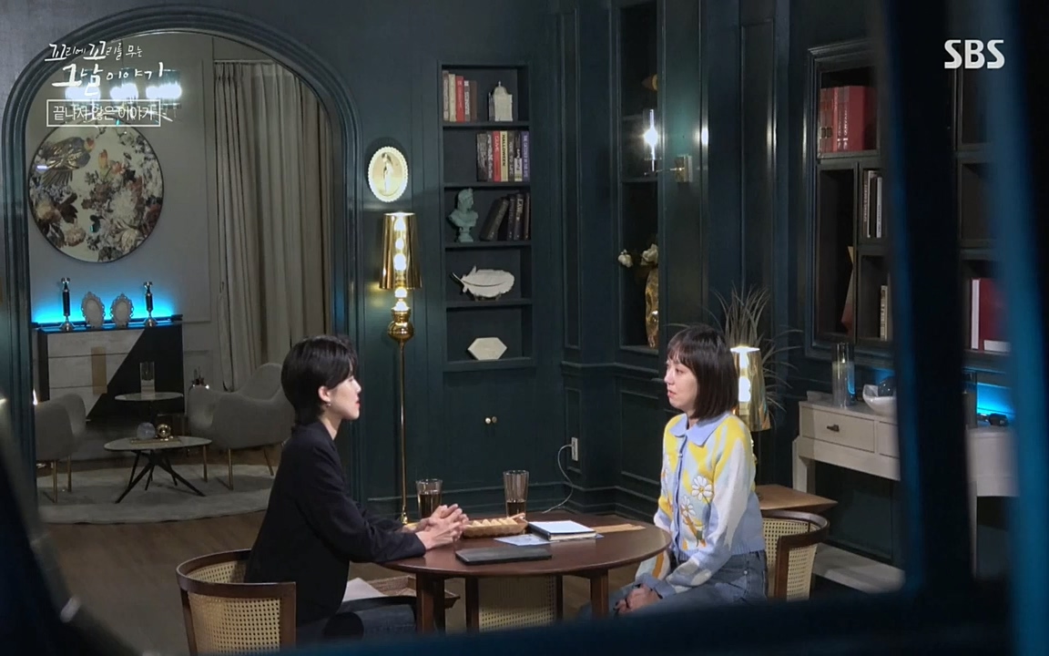 꼬리에 꼬리를 무는 그날 이야기.E25.220422p-NEXT.mp4_20220423_182311.432.jpg