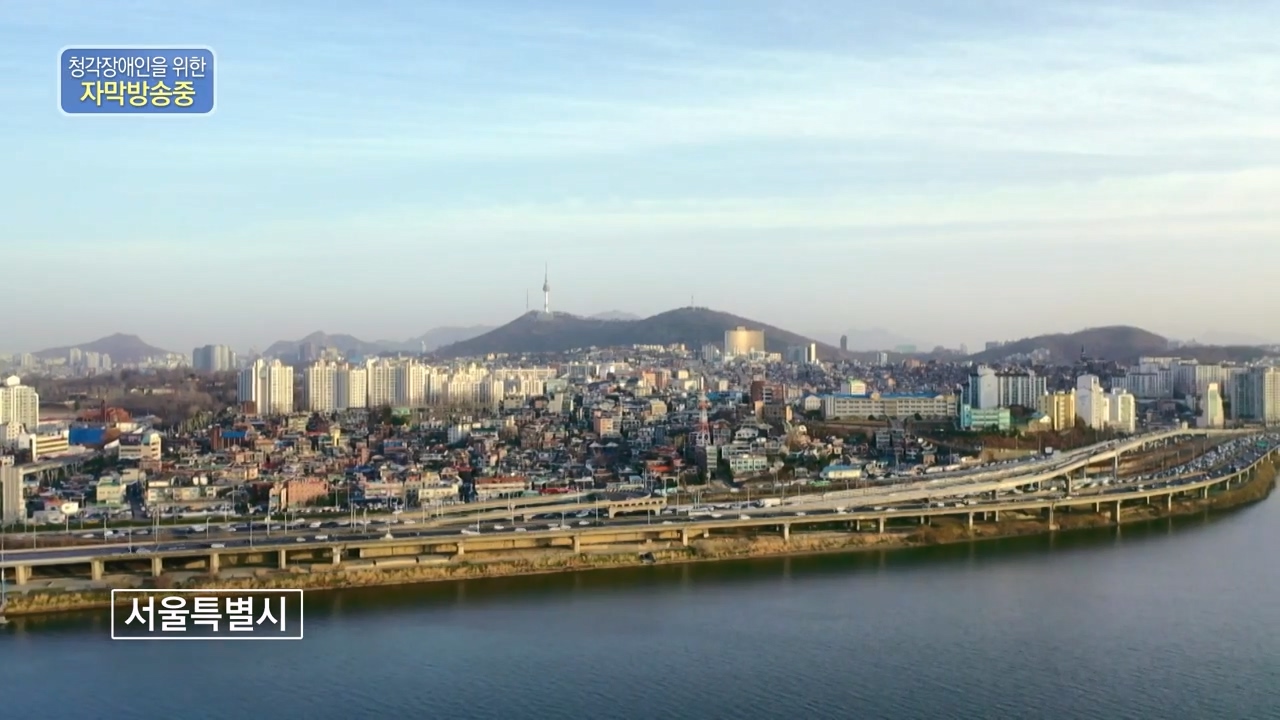 동네 한 바퀴.E268.240407p-NEXT.mp4_20240409_210248.045.jpg