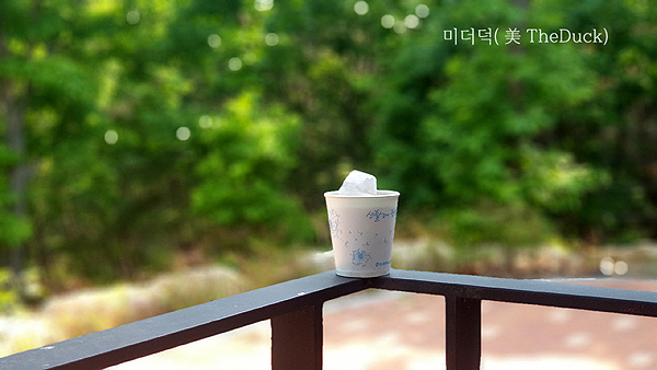 해장커피