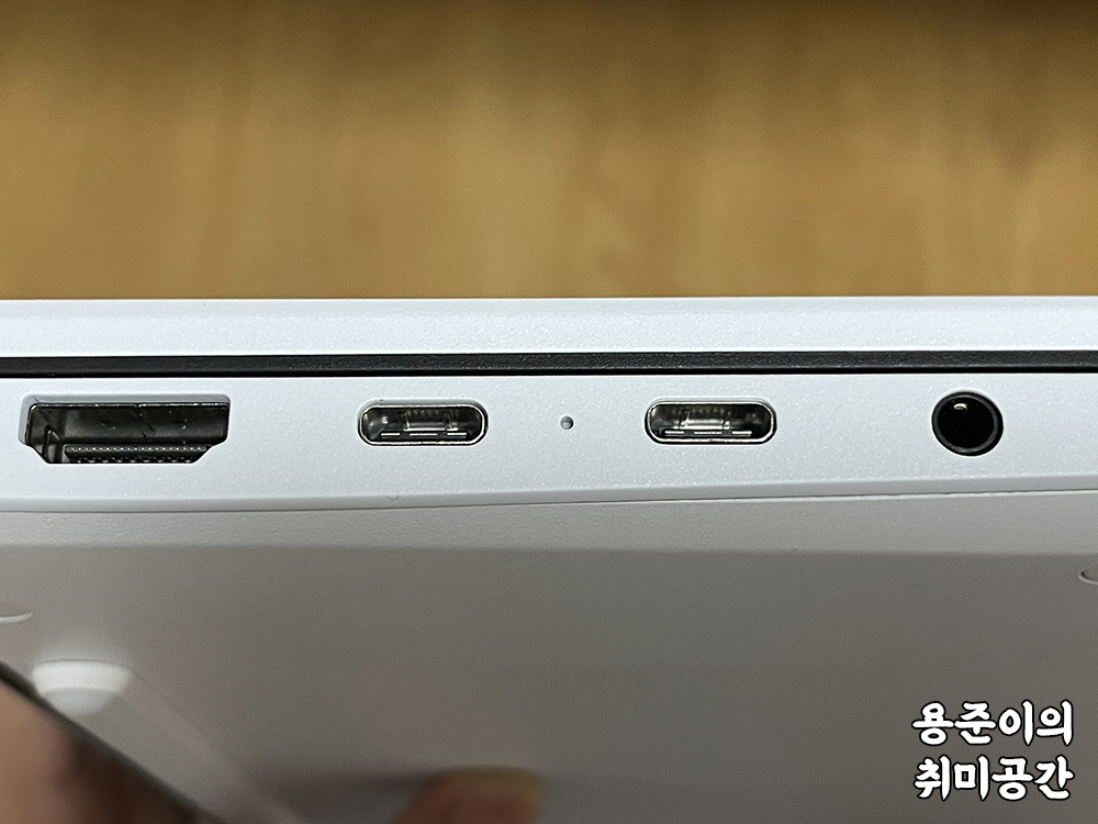 LG 그램 2023 16ZD90R-EX56K 대학생 노트북 언박싱 - LG 그램 2023 16ZD90R-EX56K 언박싱 - 본체 LG 그램 2023 16ZD90R-EX56K 대학생 노트북 언박싱 - LG 그램 2023 16ZD90R-EX56K 언박싱 - 본체