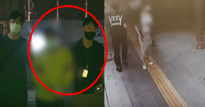 신당역 역무원 살인 사건