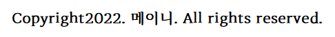 황소 곱창 곱창 4