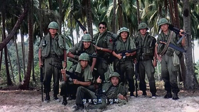 알포인트