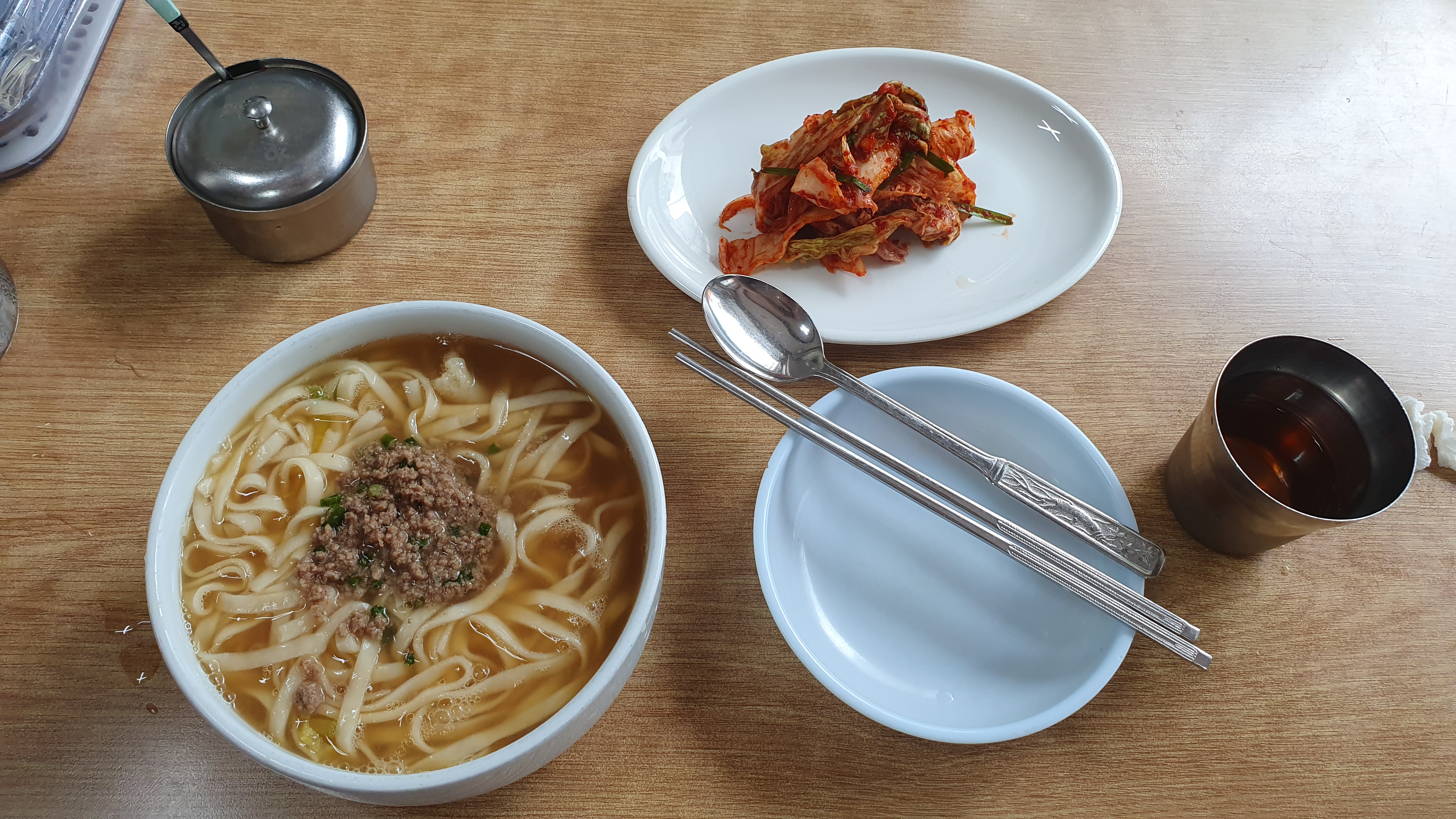 맛있는칼국수 이미지