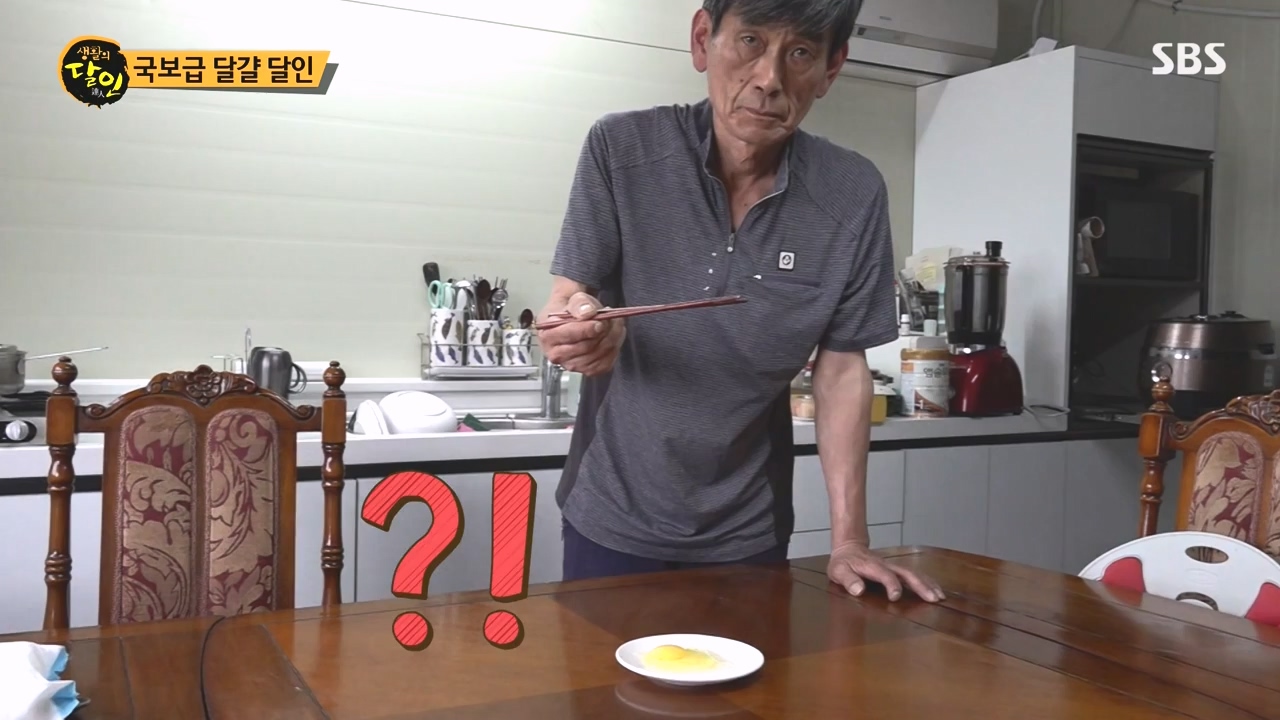 생활의 달인.E934.240507p-NEXT.mp4_20240507_195942.583.jpg