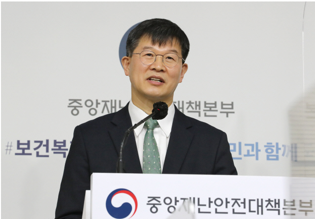  국시거부 의대생 구제