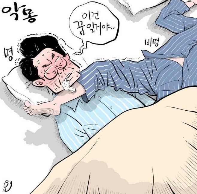 다운로드 (33).jpg
