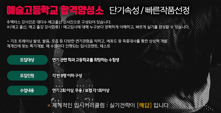 (주)계원 이미지