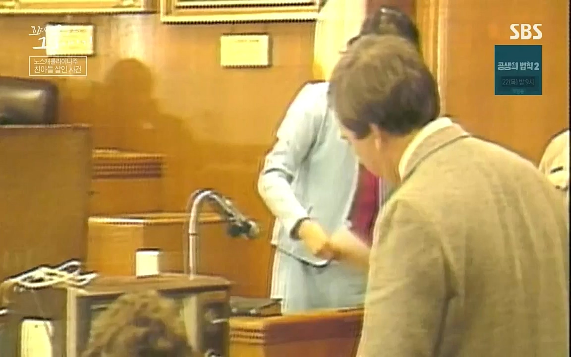 꼬리에 꼬리를 무는 그날 이야기.E45.220916p-NICE.mp4_20220917_172650.936.jpg