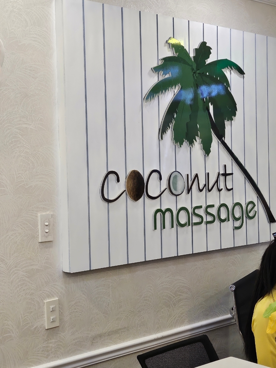  나트랑 마사지샵 추천 coconut 마사지